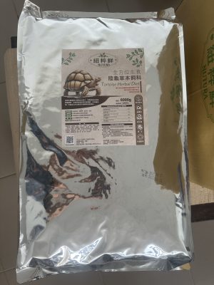 紐粹鮮陸龜飼料 小顆粒6kg