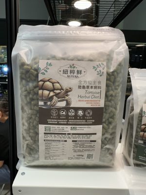 紐粹鮮陸龜飼料 中顆粒1kg
