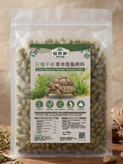 大顆粒產品照 紐粹鮮日糧平衡草本陸龜飼料 (大顆粒)