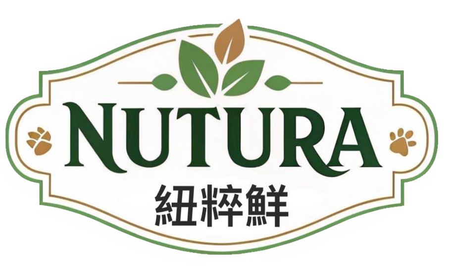 Nutura紐粹鮮-全方位草本陸龜飼料