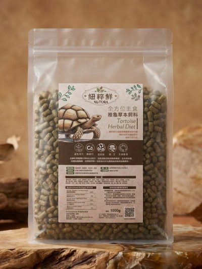 中顆粒產品照 紐粹鮮全方位草本陸龜飼料 (中顆粒)