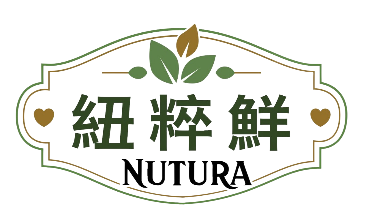Nutura紐粹鮮-全方位草本陸龜飼料